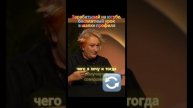Как понять кто ты на самом деле