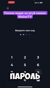 Как продать монеты Хамстер Комбат