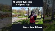Есть город, который я вижу во сне. У Чёрного моря. Песня Утёсова. Играю на скрипке