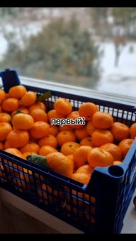 а вы какой тип?💋