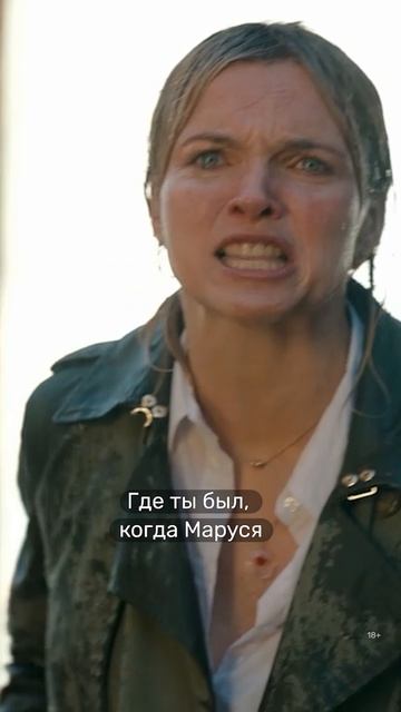 «Нет ничего страшнее, чем родители, которые забывают про своих детей»