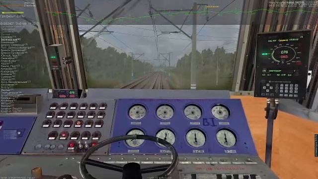 ZDsimulator Мультиплеер / Грузовой поезд 2215 Сухиничи - Брянск / ВЛ85-031