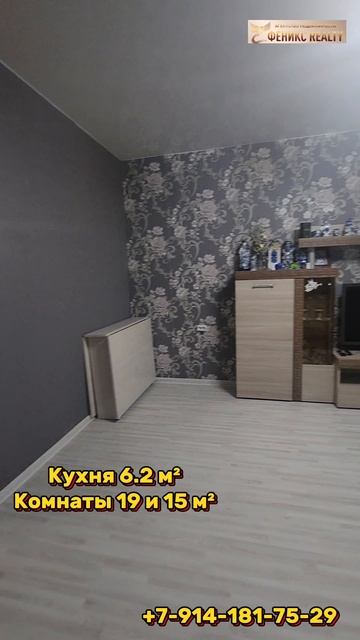 2х комн кв п. Волочаевка-2