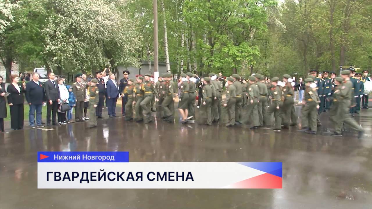 Кадеты представили себя на фестивале «Гвардейская смена» в Нижнем Новгороде