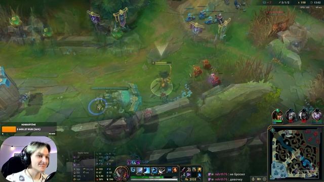 2 ОТП РАЗНОСЯТ БОТ┃League Of Legends