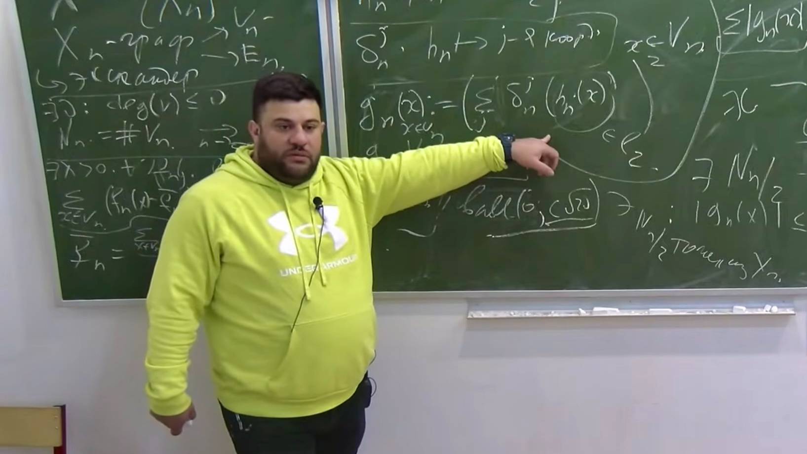 Грубая геометрия, Лекция 20, А.А.Арутюнов