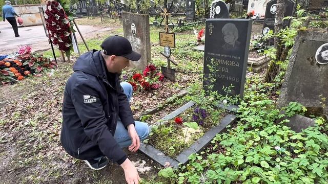 ЗАБРОШЕННЫЕ МОГИЛЫ НАРОДНЫХ АРТИСТОВ !!! ШОК 😮 НИКОЛО-АРХАНГЕЛЬСКОЕ КЛАДБИЩЕ 05.2025