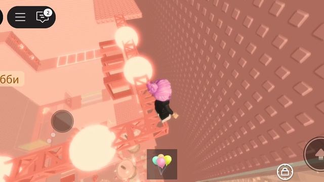 играю в эстетик обби