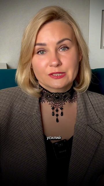 Почему не получается прийти к изобилию?