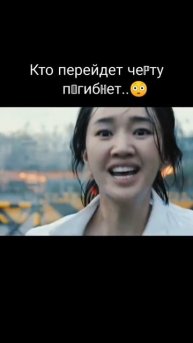@vkino_real - названия доступны только подписчикам (подпишись и смотри лучшие фильмы и сериалы)