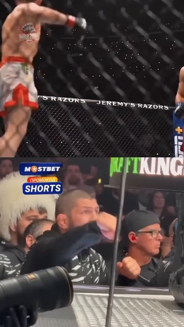 Хабиб смотрит бой Умара против Мераба 👀 | Khabib reaction |  #х