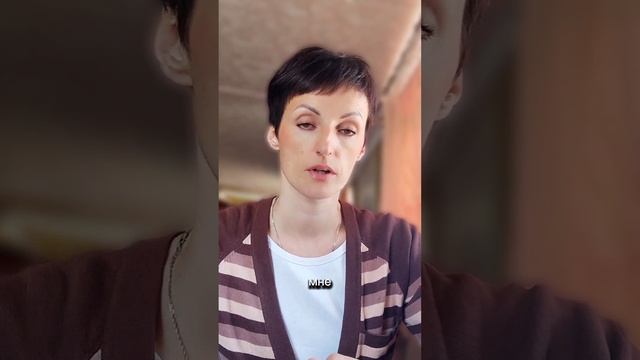 Анализ личности🍎