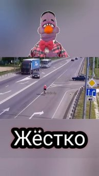 жёсткий велик