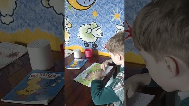 Костик читает Три кота video_20250508_153744