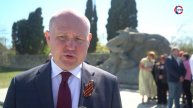 В Севастополе после ремонта открыли монумент «Скорбящий матрос»