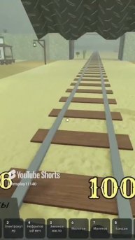 money talks #dj #music #roblox #deadrails