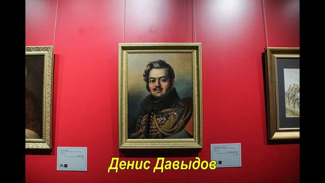 Москва. Музей панорама "Бородинская битва", 2024 г.