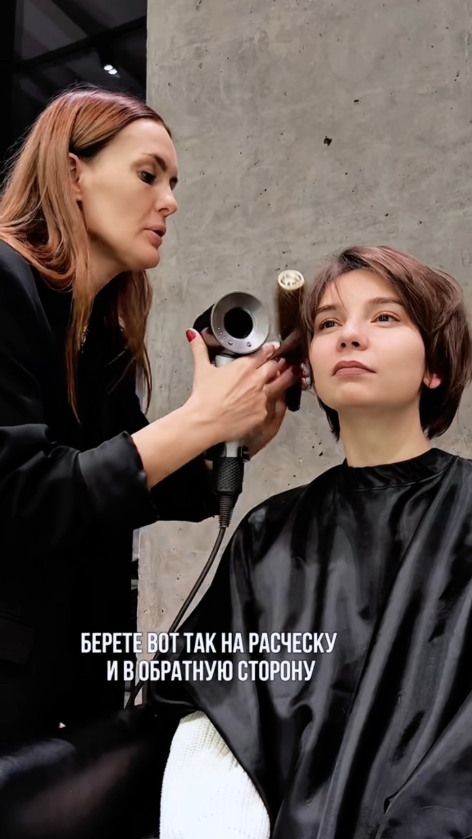 Простые четкие правила в укладке🌟