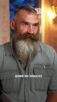 Ставим новому выпуску пять Валер из пяти!
Премьера #ЧетыреДачи — суббота 12:00
