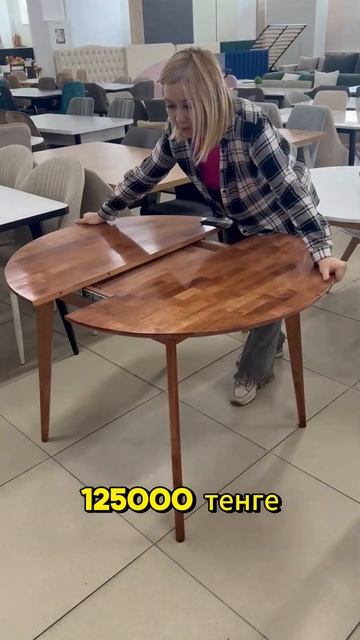 Раздвижной стол массив дерева