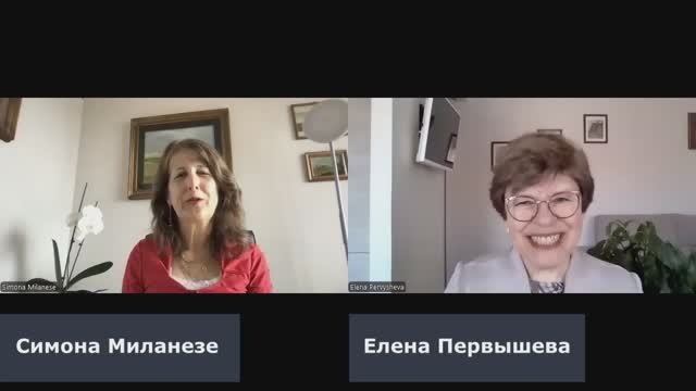 Выпуск 5. "Прокрастинация. Когда наступит подходящий день?", Симона Миланезе