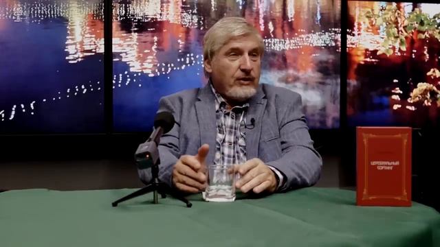 Сидеть и хрюкать возле монитора