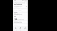 Как включить голосовой чат в Roblox (последнее обновлени?