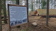госпиталь на Дороге Жизни