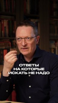Как инвестировать как Уоррен Баффетт? #бизнес #инвестиции #предпринимательство