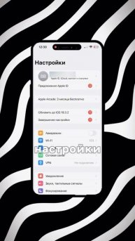 Еще одна фишка от команды ICITY
Сохрани, чтобы не потерять 😉