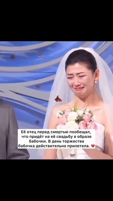 Не бойся больших целей 🎯💪