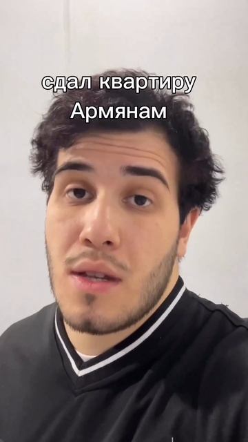 Где мангал ?😂😂