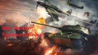 War Thunder: Техника победы!!!