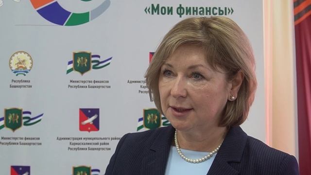 Ученики второй средней школы райцентра учатся управлять своими финансами