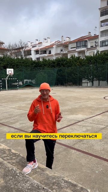 Можно ли мало есть? #бегвреден #бегай #shorts #short #бег