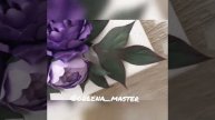 3D-Панно " Пионы" ( ручная работа)🌺🌺🌺.