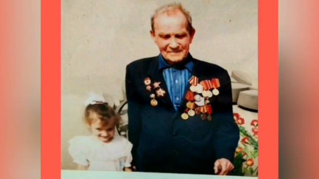 Онлайн-акция «Бессмертный полк». ЦДК с. Шаумян