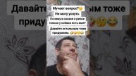 Почему в сказке о репке только у собаки есть имя?