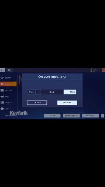 ЭТОГО НЕ МОЖЕТ БЫТЬ!! ВААУУУ НИХ*Я НК УПАЛО | DRAG RACING УЛИЧ