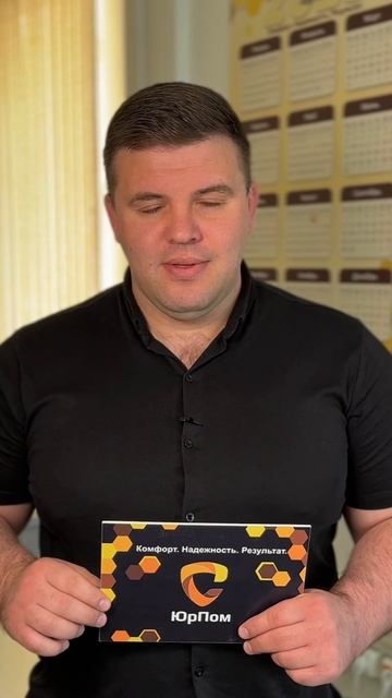 итоги недели