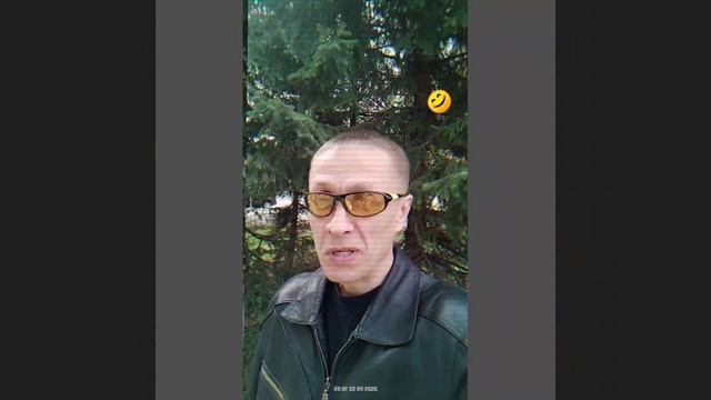 Женщина