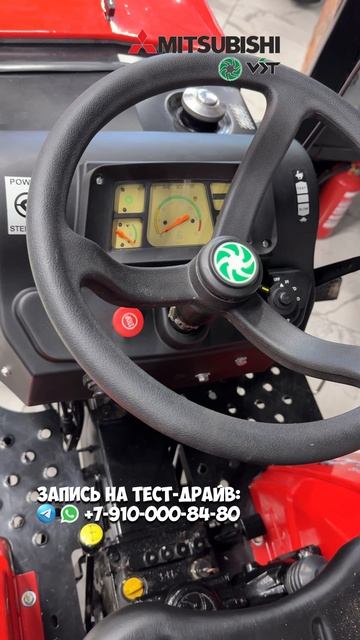 Все тракторы Mitsubishi в одном месте приезжайте и покупайте японское качество #трактор #надачу
