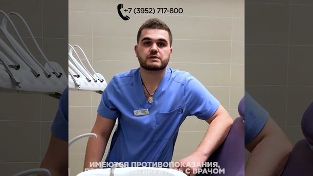 Стоматолог-ортопед в г. Иркутск: Стародумов Евгений Пе