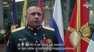 Наш Герой Российской Федерации Семен Николаев