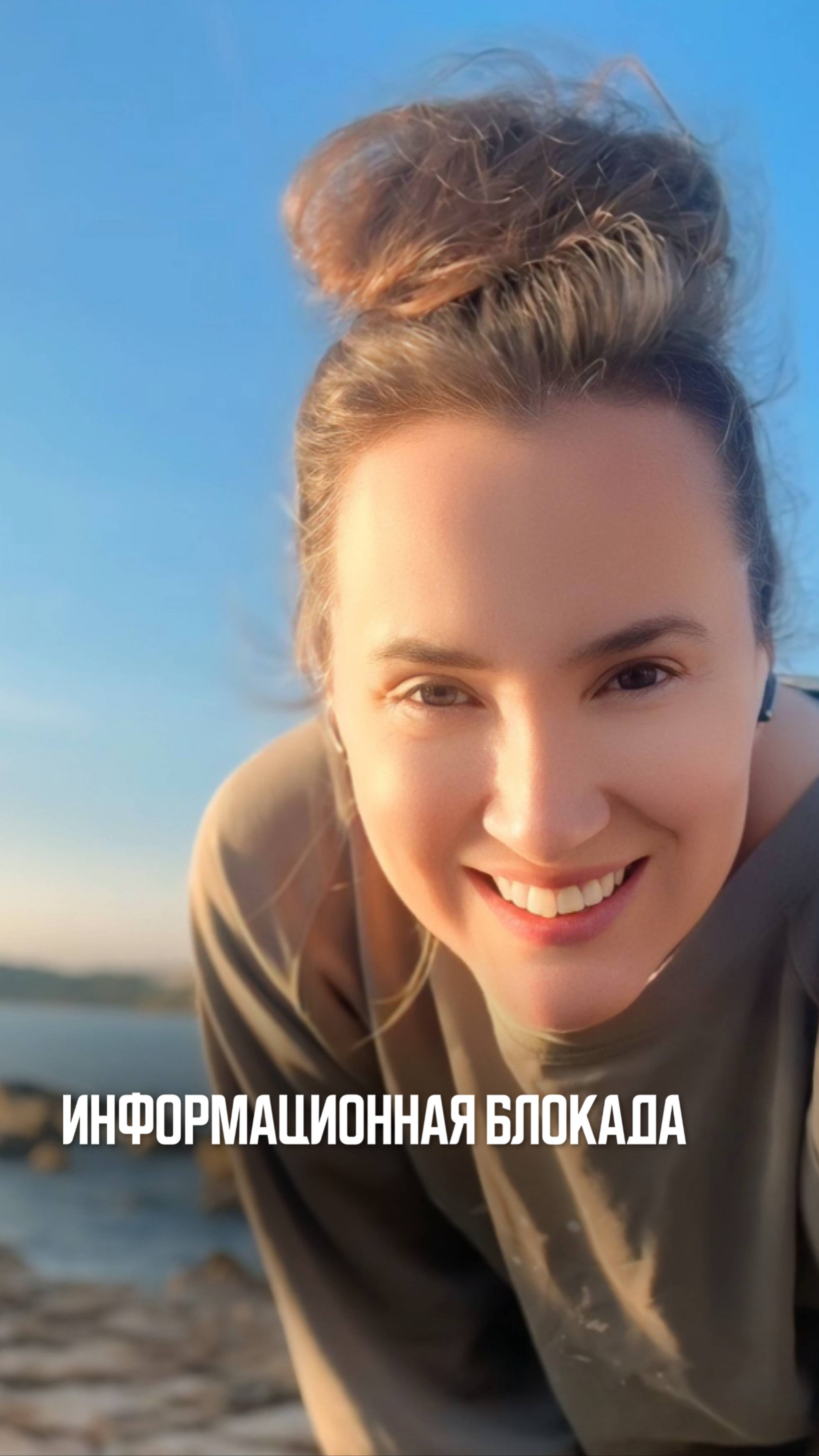 Друзья?