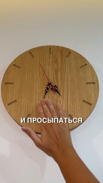 Сколько нужно спать, чтобы быть бодрым? Забирай ТАБЛИЦ