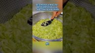 Прекрасное решение для утреннего приема пищи ☀️ или легкого перекуса 🍏: не содержит муки и масла! 🌿