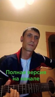 Есть красивая одна девушка на земле