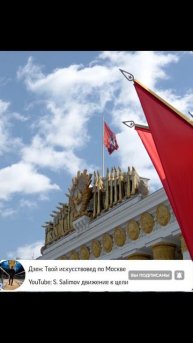 Доброе предпраздничное утро с Главной выставки страны!🎖