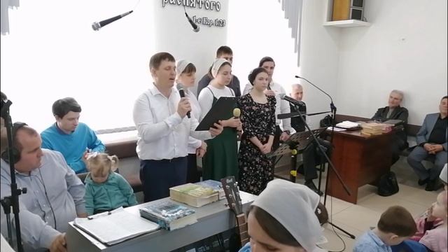 О Мессия, о Мессия